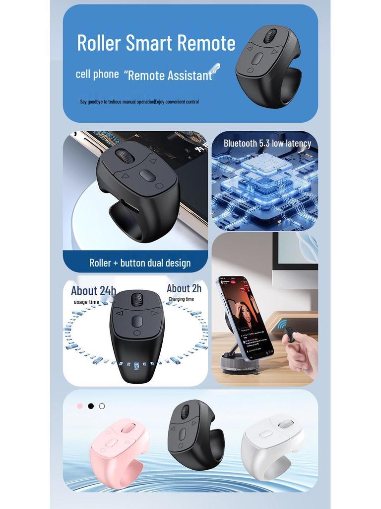 Роликовый Bluetooth пульт: Управление фотографиями, зум, реверс объектива, страницы электронной книги и переключение видео/музыки