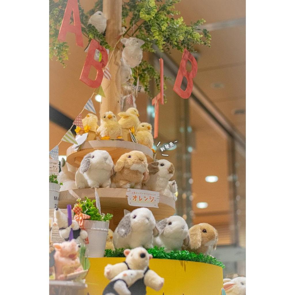 Yoshitoku Land Friends Плюшевый кролик 180128 Игрушка вислоухий, Сломан,