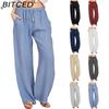 10Color Women's Fashion Casual Solid Color Print Pants & Capris