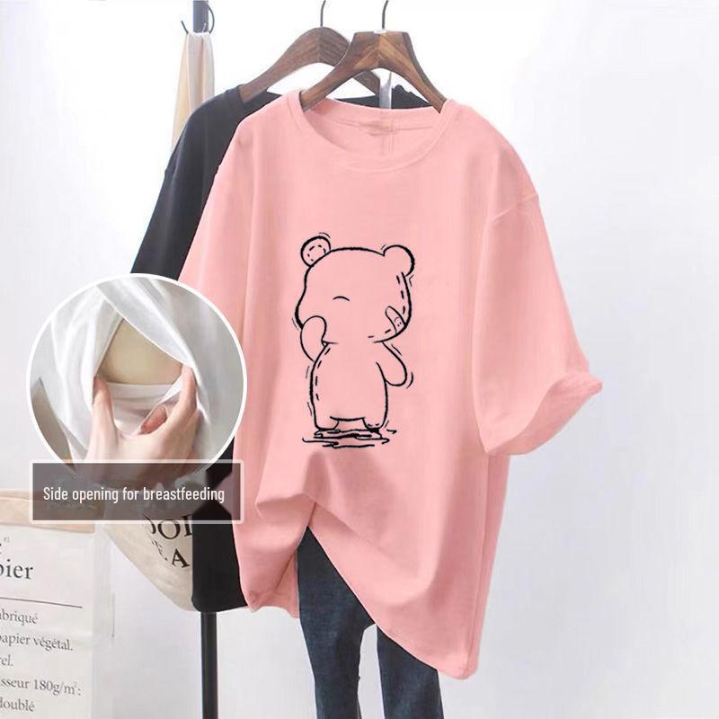 Модная летняя футболка для кормящих мам: Средняя длина, короткие рукава, боковые разрезы, универсально для стиля Hot Mom