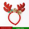 Christmas Deer Antler & Snowman Headband - Festive Party Headdress Gift