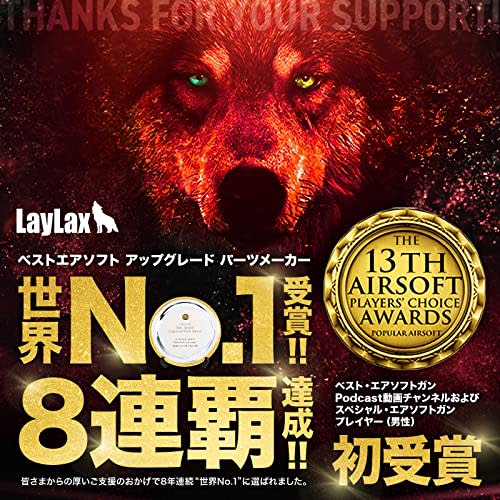 LayLax Easy Breath Face Guard S-M BATTLE STYLE Airsoft Black