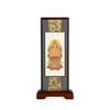 Urban Workshop Dainichi Nyorai Standing Hanging Scroll (Walnut Color) Wooden Frame Buddhist Altar Accessories Mini Size 20cm High X 9cm Wide