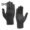 1 Pair Thermal Gloves Knitted Elastic Anti-slip Keep Warm Screen-touching Great Friction Particle Palm Winter Gloves Unisex Riding Gloves