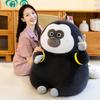 Internet celebrity white-faced monk monkey plush doll banana backpack white-faced monkey holding lotus doll birthday gift