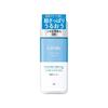 Mandom GATSBY Medicated Skin Care Water  Super Refreshing 200ml