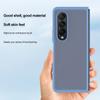 For Samsung Galaxy Z Fold 4 Flip 4 Frosted Clear Phone Case Fold4 Flip4 Ultra -Thin Pc Translucent Back Cover Galaxy Z Fold4 Case