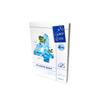 No.4 SOS Icy Soothing Sheet Mask (4ea)