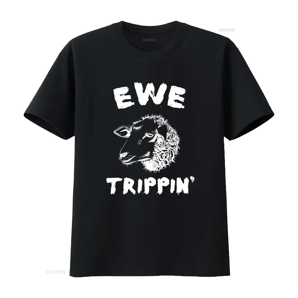 funny sheep lover tee farmer t shirt gift for ewe trippin Silly themed clothing friend vintage Washed Unisex Comfortable