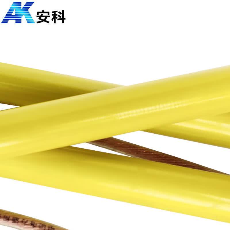 AK 0.4kV Portable Low Voltage Short-Circuit Grounding Wire Kit