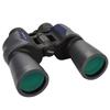 7×50 Paul Binoculars Filled with Nitrogen and Waterproof BAK4 Prism High-power High-definition Goggles.