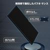 100W solar panel monocrystalline silicon high efficiency 23 weather-resistant enhanced IP67 waterproof dustproof strong against shadows dirt stable