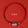 Large Crystal Snake Zodiac Red String Bracelet for Women s9Silver Ingot Handmade Woven Bracelet Gift