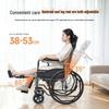 YUWELL H059B Механическая инвалидная коляска с откидной спинкой, туалетным устройством и обеденным столиком