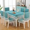 Современный Минималистичный Жаккардовый Набор Скатертей для Обеденного Стола Противоскользящая Подушка для Стула Чехол для Стула Четыре Сезона С Кружевом Круглая Скатерть