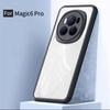 Для чехла Honor Magic 6 Pro Чехол Honor Magic 6 Pro Funda Coque Жесткий Прозрачный ПК Мягкий ТПУ Защитный Чехол-накладка Для Honor Magic 6 Pro