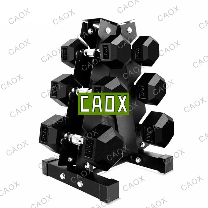 CAOX Rubber Hex Dumbbell Set