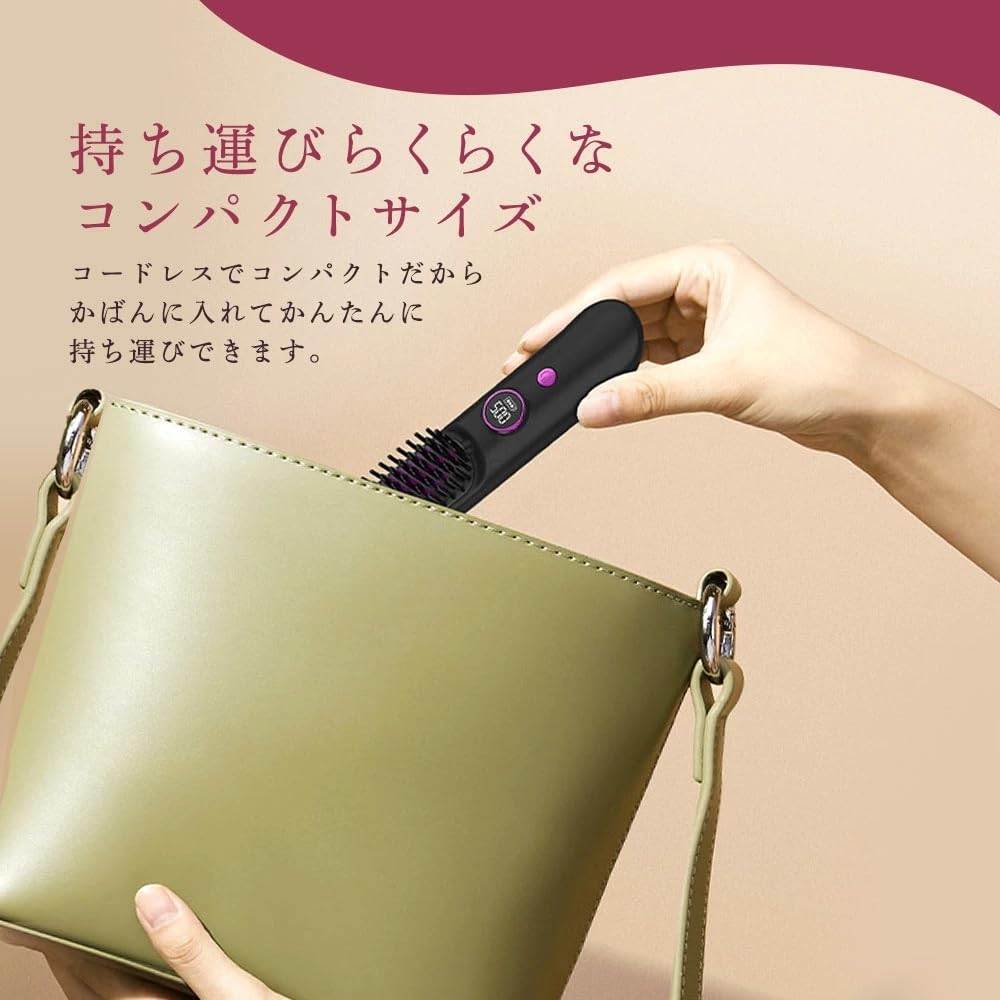 Беспроводной утюжок для волос с нагревателем-выпрямителем 9 температурных режимов отрицательные ионы USB японская инструкция щетка, щетка, настройки, выпрямитель, беспроводной,