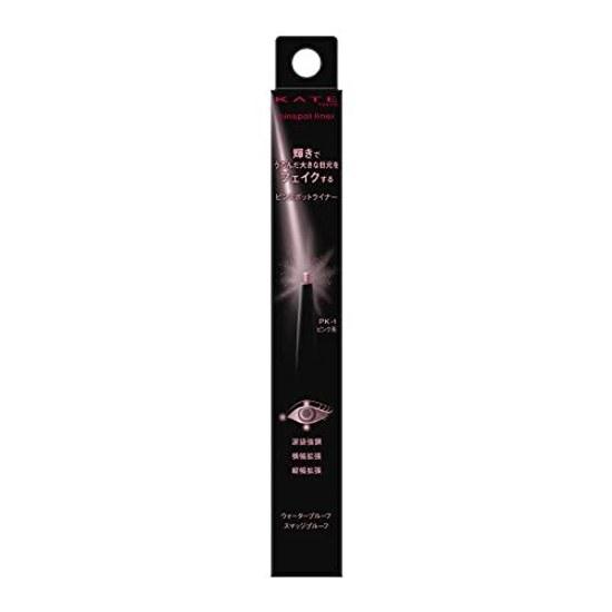 KATE Pin Spot Liner PK-1
