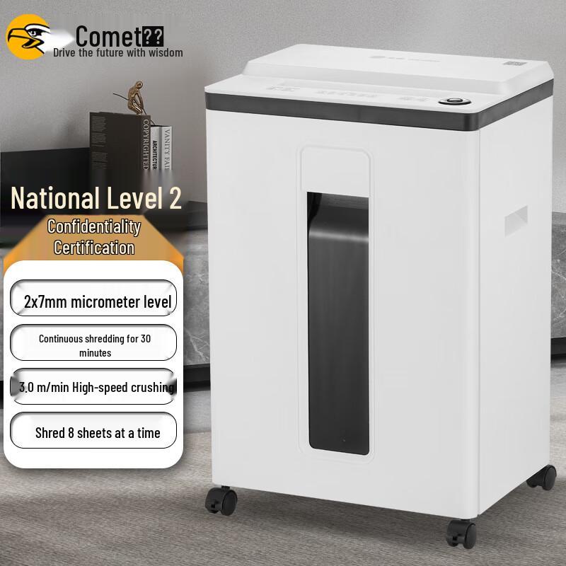 Comet Commercial & Office Document Shredders CN plug (adapter included)