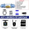 E-ACE Автомобильный видеорегистратор 5-дюймовый зеркальный фотоаппарат Full HD 1080P с двумя объективами, видеорегистратор, видеорегистратор, ночное видение, 5 светодиодных фонарей с камерой заднего вида
