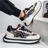 Forrest Gump Shoes 2025 Guochao Ethnic Style Camouflage Sports Board Shoes Men's Spring Students Outdoor Ins Catwalk Shoes Men