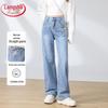 Langsha Women's High-Waist Embroidered Straight-Leg Jeans