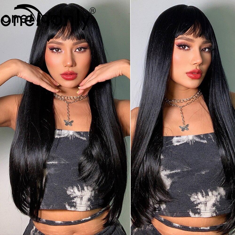 Long Straight Synthetic Wigs Brown Wig with Bangs for Women Natural Daily Cosplay Christmas Hair Heat Resista