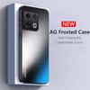 Ударопрочный AG Матовый Мягкий ТПУ+ПК Матовая Задняя Крышка Для OnePlus 10 Pro OnePlus10 Pro Чехол Для Телефона Coque