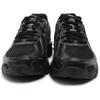 New Balance 740v2 Черные серебристые металлические кроссовки унисекс U740BM2