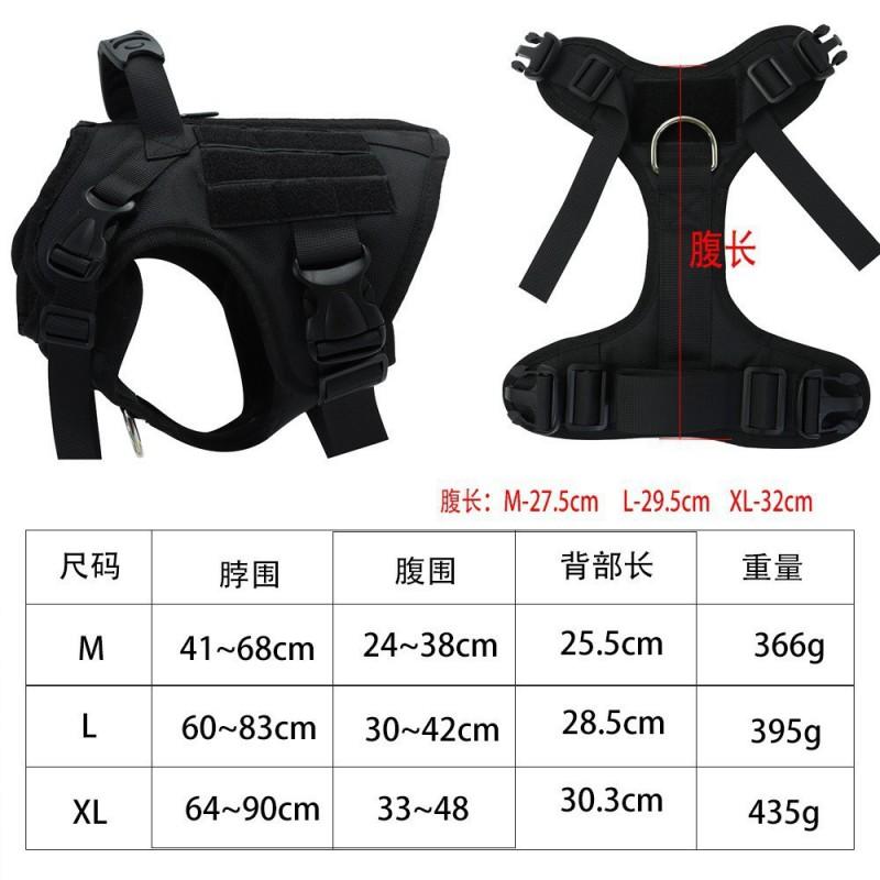 Tactical Dog Harness Vest With Reflective Stripes Outdoor Walking Running Hiking Nylon Pet Chest In Black Sizes