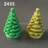 Small Pellet Building Block Parts Compatible Parts Accessories 2435 2X2X4 Small Pine Tree Christmas Tree Plant Supplement