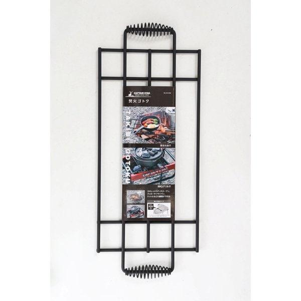 Captain Stag Captain Stag Ug 3252 [bonfire Gotoku  Black ]