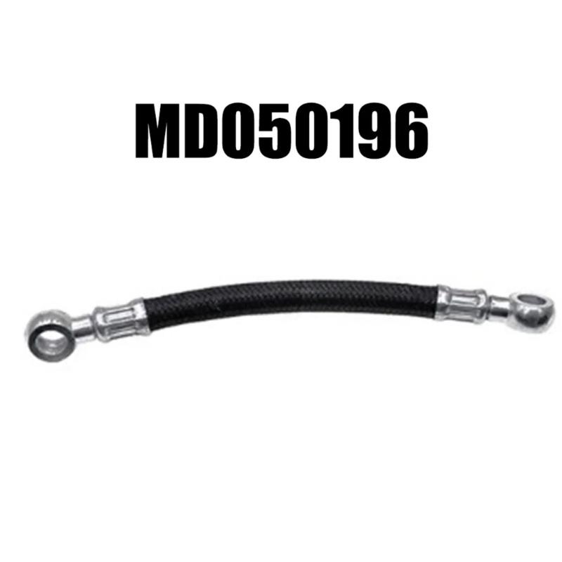 Генератор Шланг боковой части корпуса переднего тормоза MD050196 MD307104 для L200 K34T K74T KB4T Автомобильные аксессуары Запасной шланг