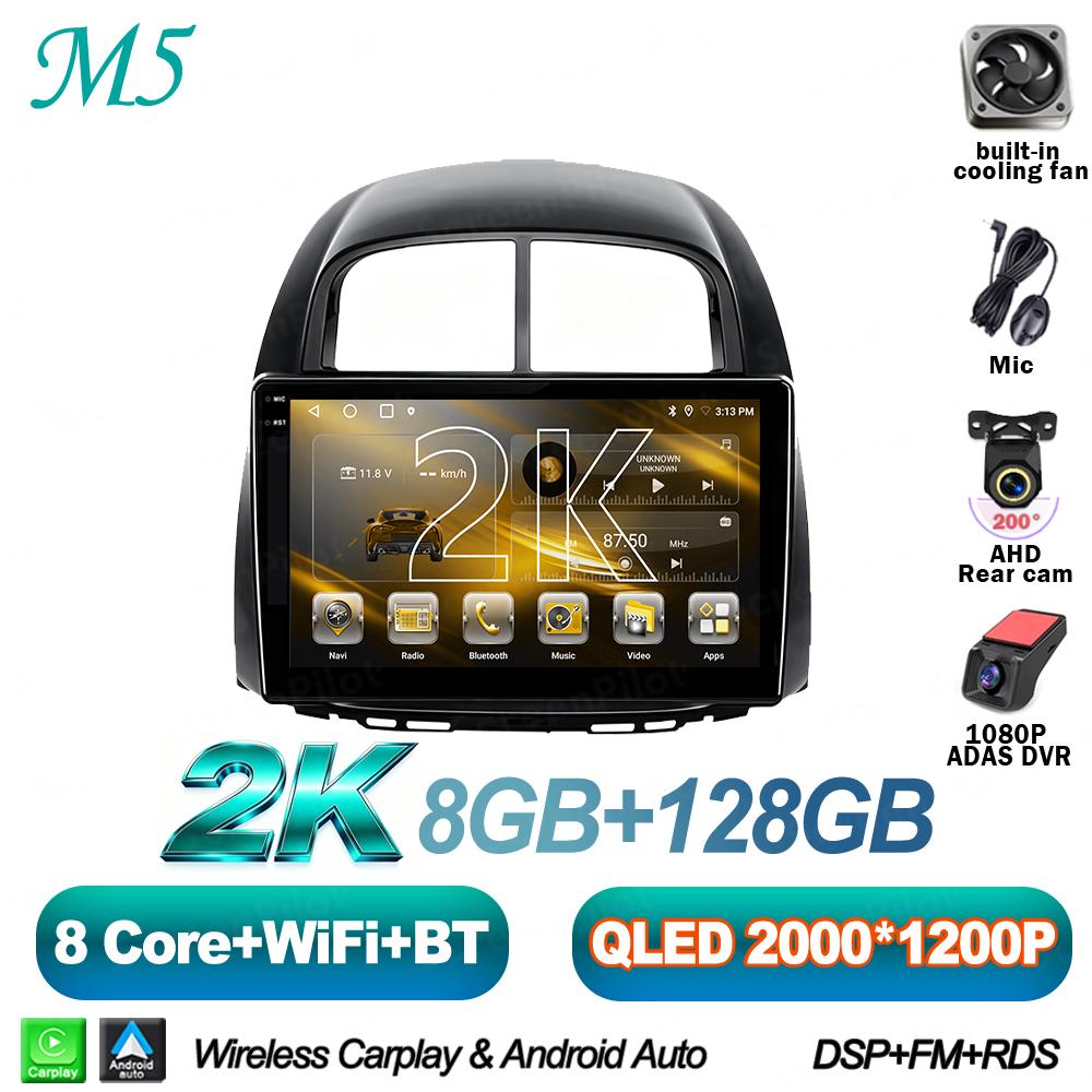 Android 16 For Toyota Passo Daihatsu Boon Sirion Subaru Justy Perodua Myvi Car Radio Stereo Head Unit 2K QLED 9 Inch 8 Core RDS