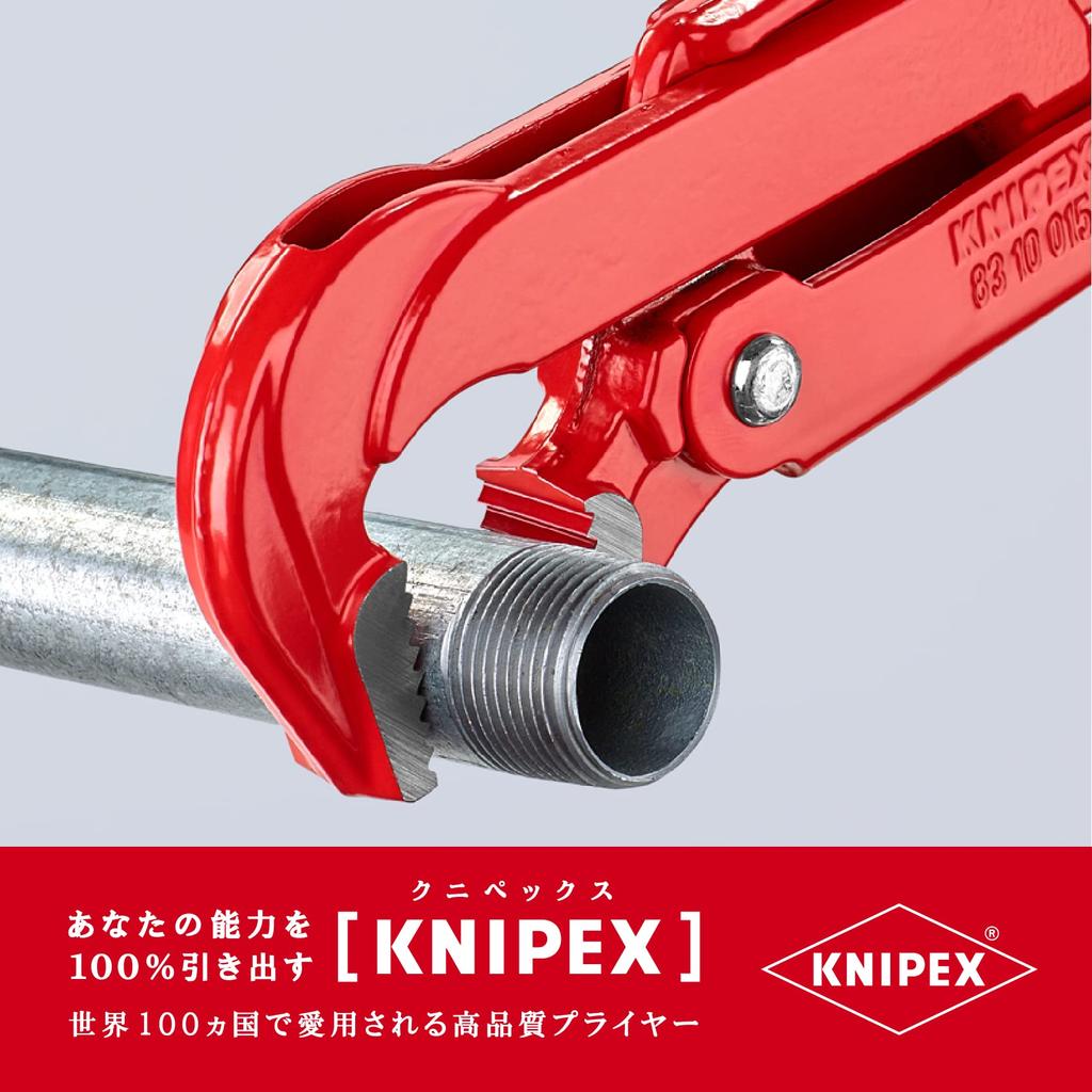 KNIPEX 8310-015 Pipe Wrench (90°)