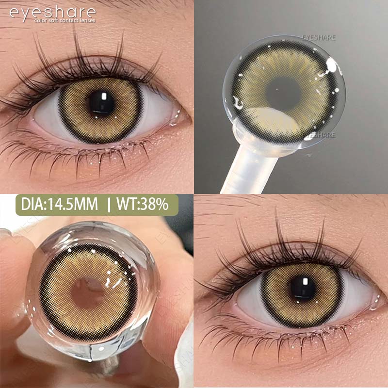 Eyeshare Новые модные цветные контактные линзы 1 пара светло-голубых натуральных мягких линз коричневые косметические линзы серые линзы цветные красные линзы для макияжа