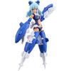 Bandai Spirits 30MS SIS-Ac19b Шиана Амарсия Форма Vivace Цветной Пластиковый Моделирующий Комплект
