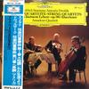 LP Record AMADEUS-QUARTET - Bedrich Smetana,antonin Dvorak/Stri MG1154 DEUTSCHE GRAMMO 1977 Japan Classical Used