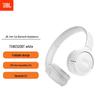 JBL Беспроводные накладные наушники TUNE520BT