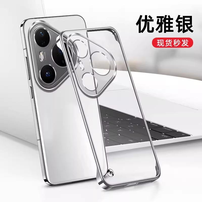 Применимо к чехлу для мобильного телефона Huawei Pura80 Pro, новый безрамочный ультратонкий Pura80, защита от падений, прозрачный жесткий чехол U