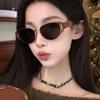 Barn Wind Potato Glasses Sunglasses, Playful Same High-End Sunglasses, Women'S Sun Protection, Street Sunglasses