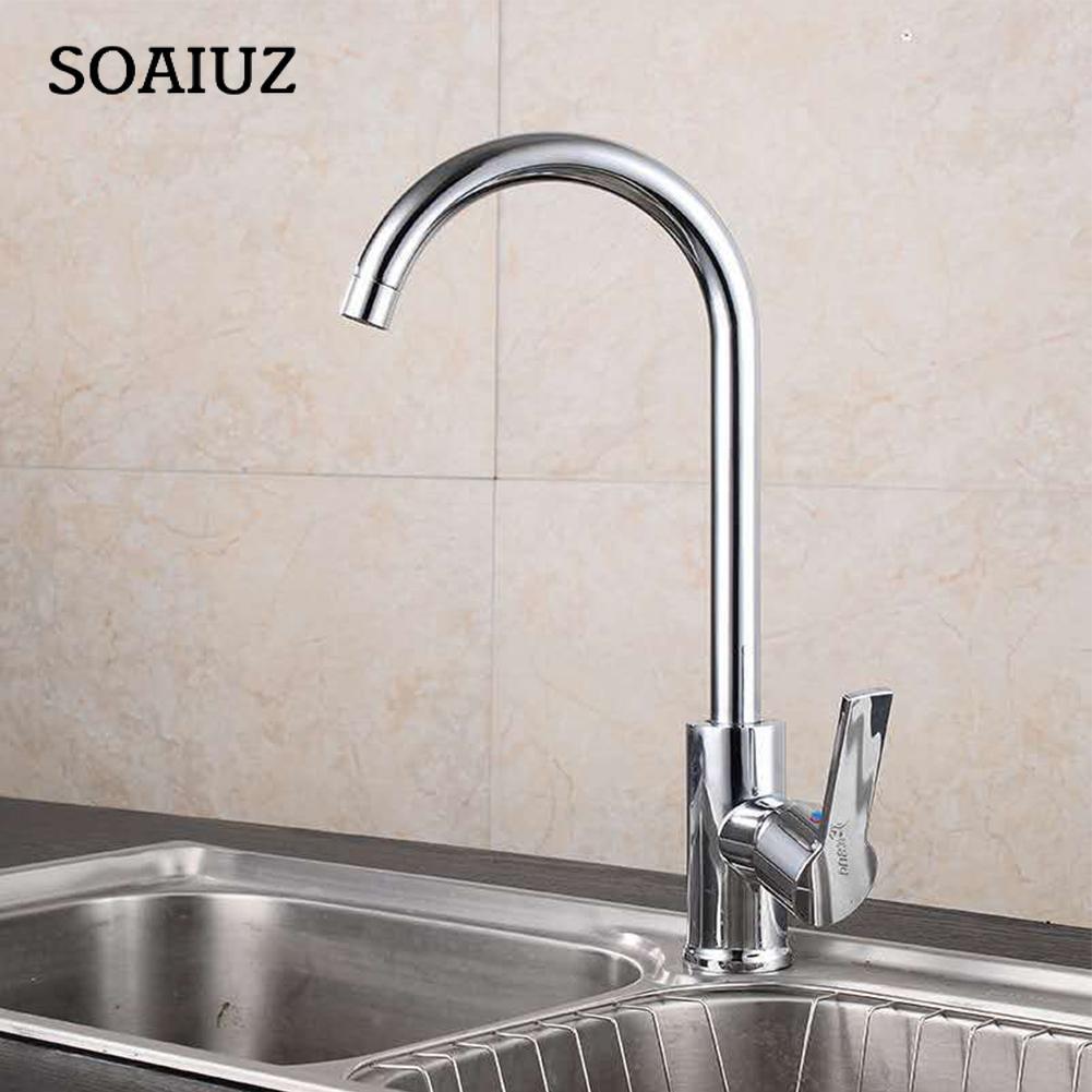 Kitchen Sink Faucet Cold Hot Mixer Tap Deck Mounted Swivel Tap Polished Chrome Plated Sprayer Single Handle Bathroom Faucet