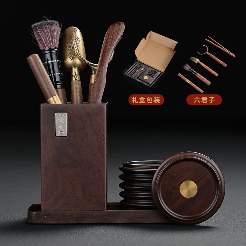 Black Ebony Wood Tea Coaster Set Heat Resistant Cup Mat Office Gongfu Ceremony Chinese Style Carved