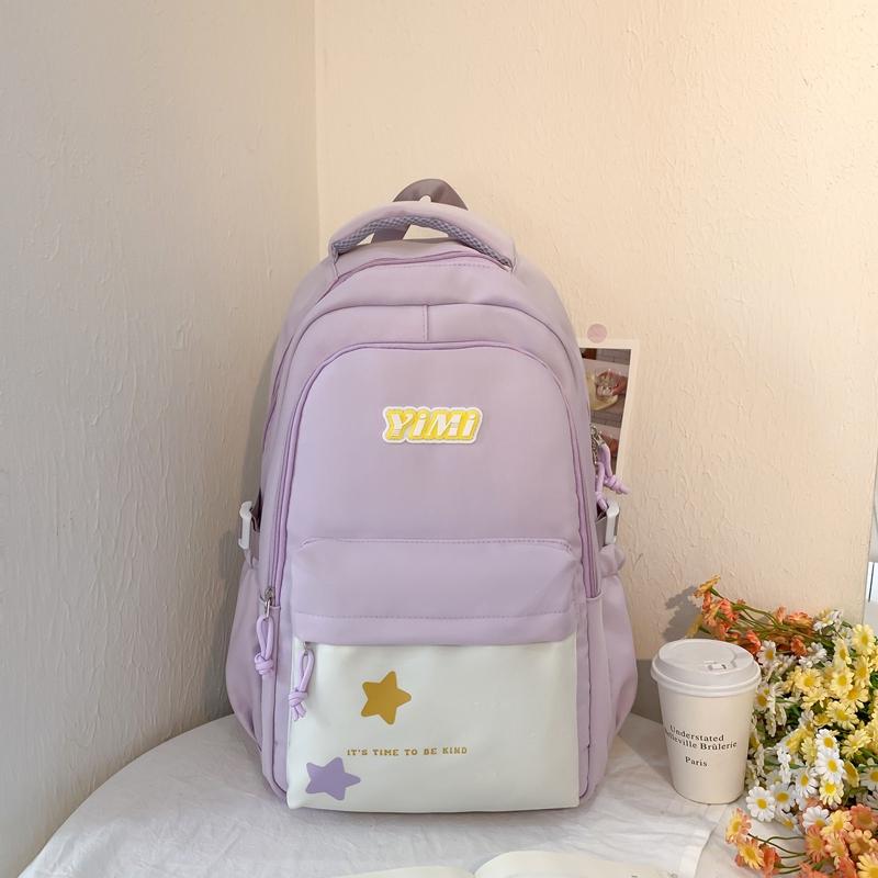 Школьный рюкзак женский большой емкости рюкзак для школьника средней школы компьютерный рюкзак