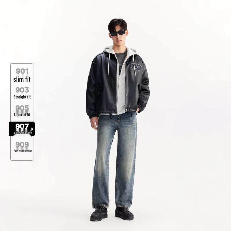 Мужские выбеленные джинсы широкого кроя от JACK&JONES