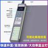 WEMON C36 Heated Screen Remover Screen Separator Display Dust Lamp 300W for IPHONE IPad Mobile Phone and Tablet Screen Remover