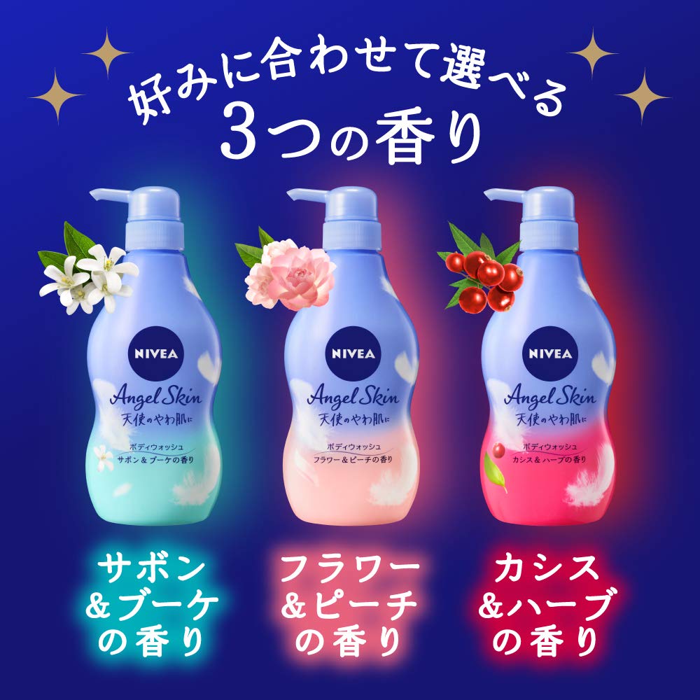 Nivea Angel Skin Body Soap Bouquet 480ml Wash, & Scent, Pump,