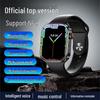 Newman i19 Smartwatch & Sport Tracker (CN version)