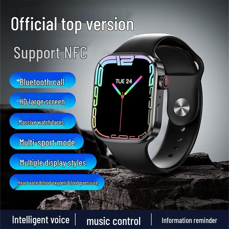 Newman i19 Smartwatch & Sport Tracker (CN version)